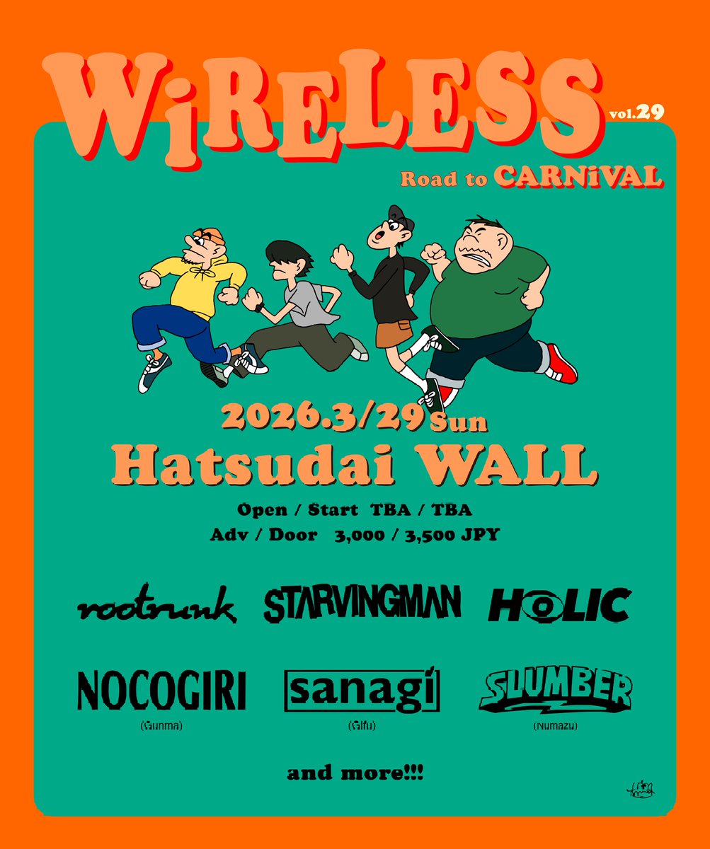 WiRELESS CARNiVAL 2025 tweet media