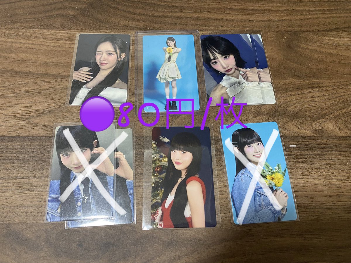 もみの木 tweet media