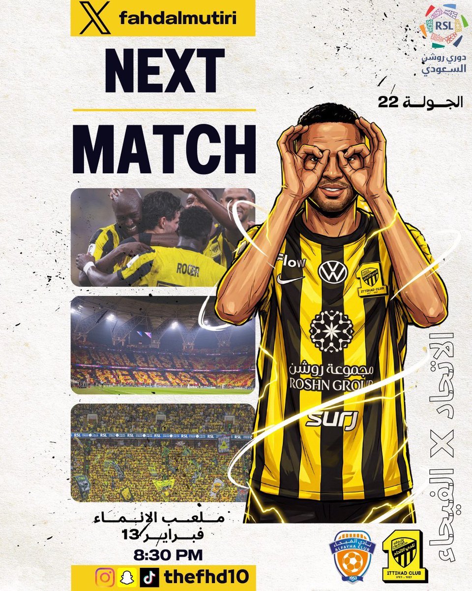 fahdalmutiri's tweet photo. المهمه الاسيويه وانتهت يالله لك الحمد

والان نفكر في مباراة بكرا
في حضوركم وفي معقل النمور راح نشوف مباراة ثانيه صدقوني 🔥🔥🔥🔥

حضوركم مطلب وكود الخصم موجود على التذكره 
" itti30 “

نبي نشوف اكثر من ٤٠ الف 

الهمه ياجماهيرنا الغالين 💛🖤

#بطاقة_المباراة #الاتحاد_الفيحاء https://t.co/a1FYIZ38bw