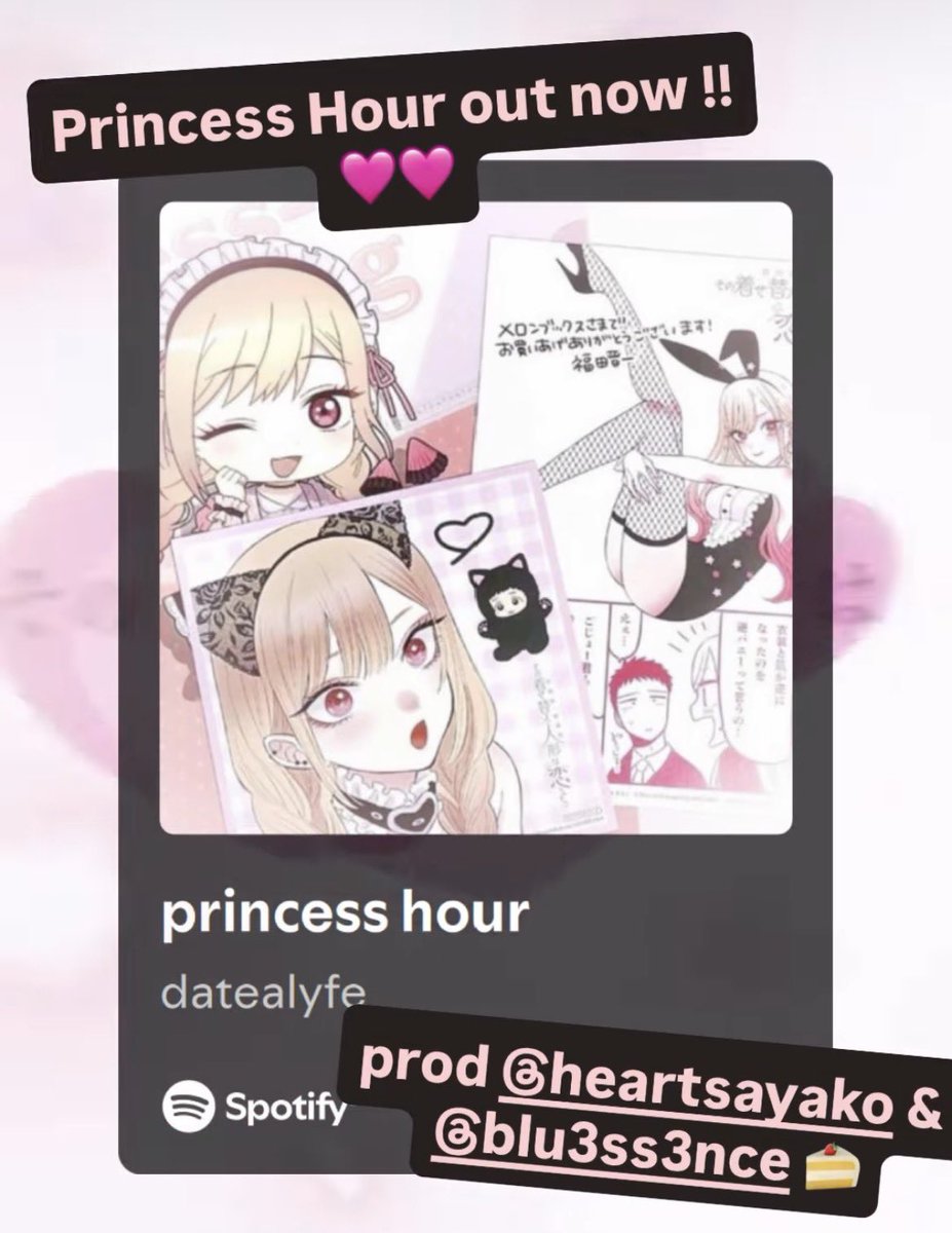 elfactions's tweet image. 