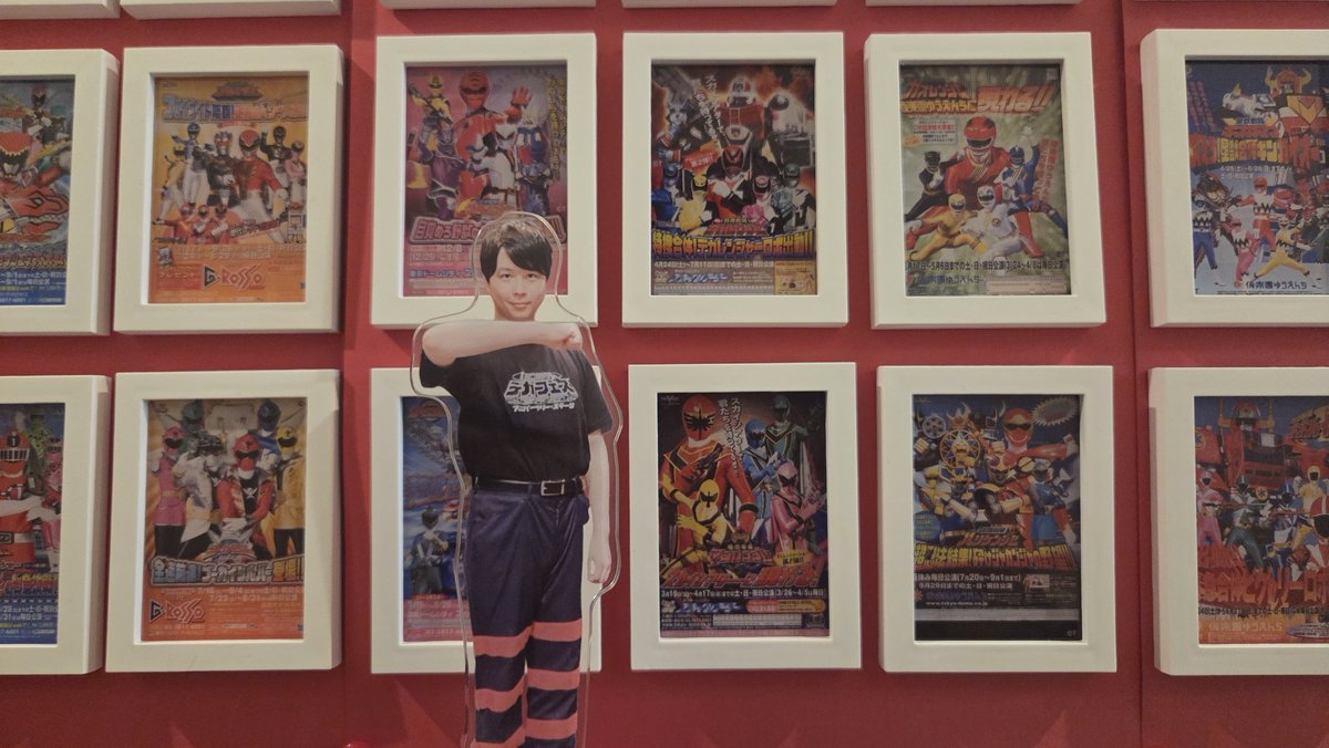 たのしい( ᐛ )/wwwwwwww