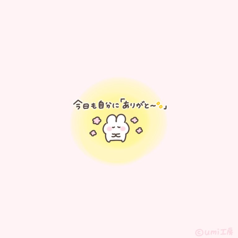 umi工房 (@factory_umi) / Posts / X