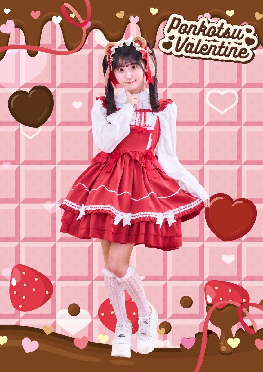 ♡̴⟡.˚𝐏𝐨𝐧𝐤𝐨𝐭𝐬𝐮 𝐕𝐚𝐥𝐞𝐧𝐭𝐢𝐧𝐞 ⋆⭒˚.⋆𝜗𝜚 秋田こまち