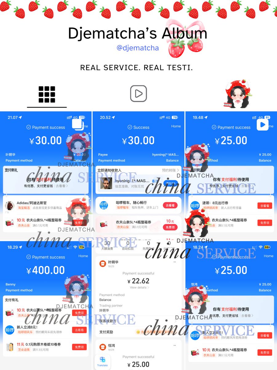 笑笑吧 tweet media