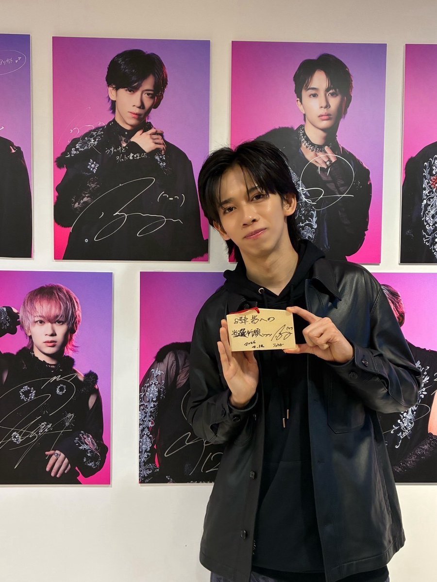 【#超特急 LIMITED SHOP】
≪新宿マルイ メン≫
本日 #カイ さん #リョウガ さん のお2人がご乗車くださいました💙💜
さらに今年の抱負について書いてもらいました🖋️
ステキなメッセージやサインもお見逃しなく📷✨
みなさまのご乗車、お待ちしております🚶‍♂️
新宿HP> x.gd/q0YYM