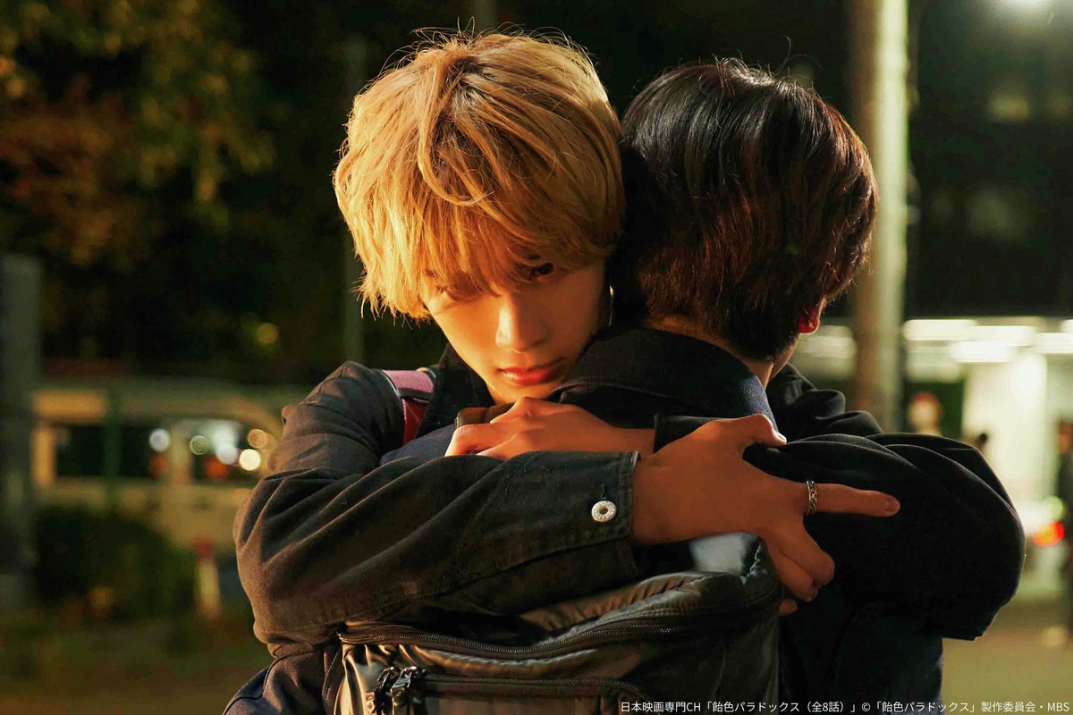 飴色パラドックス