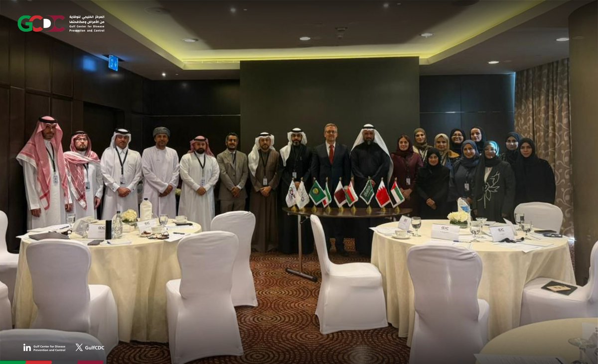 المركز الخليجي للوقاية من الأمراض و مكافحتها tweet media