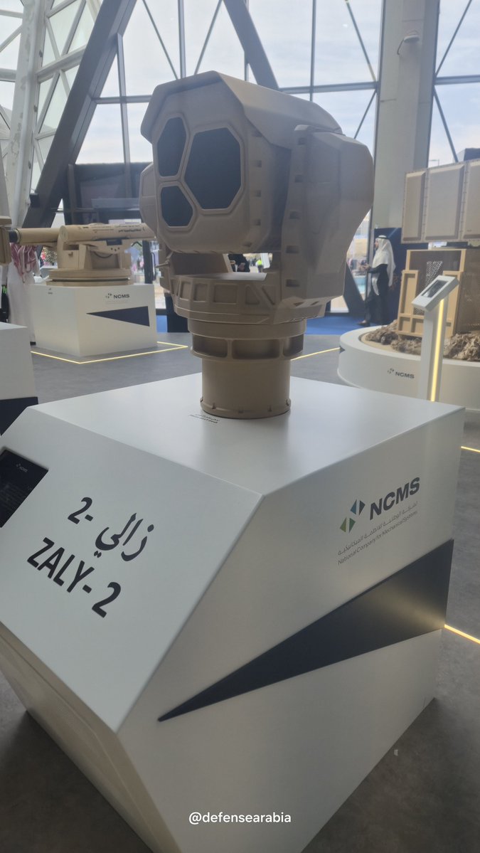 defensearabia's tweet photo. تنوع مذهل في حلول المراقبة والاستحواذ على الأهداف تقدمه #NCMS في #WDS2026.
الصور تظهر طرازات متعددة من منظومة "زالي" السعودية:
🔹 ZALY-LR (مخصص للمدى الطويل)
🔹 ZALY-C
🔹 ZALY-2
تقنيات وطنية بمعايير عالمية تعزز من الجاهزية والكفاءة. 🚀📷
#السعودية #دفاع #تقنية https://t.co/WthmCfZKGe