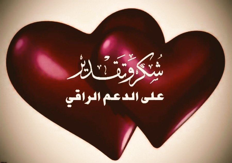 <a href="/j9_all/">🇹🇷𝙖𝙡𝙪𝙯𝙧𝙧𝙞𝙞𝙪 𝖘𝖍𝖎𝖐𝖍™️🇹🇷</a> <a href="/J9Alv/">💫🕊🪻⑅⃝♡ 🆂🅰🅰🆀🅸 ♡⑅⃝🪻🕊💫</a> <a href="/Sl50k/">🐣🐣🐣</a> <a href="/q3q3b/">🅱🅸🅽🅶🅷🅰🅽🅰🅼🚀سريــــــــــــــــــــع🚀</a> <a href="/jull7cv/">Jully</a> <a href="/300j6/">@ᴬᴿ᭄🌠 ঔৣ۝انتالحیات۝ঔৣ🔥</a> <a href="/Cl32gK/">k.d</a> <a href="/xsaba11/">Säbïhã khãñ</a> <a href="/ATTranjl/">ATTran</a> <a href="/Souz_Rod/">CasaDePavlov 🇧🇷🇨🇳🇷🇺🇮🇷🇮🇳🇿🇦🇨🇺🇧🇾🇰🇵</a> <a href="/Henik_yuli/">Heni Yuli</a> <a href="/Riger4233/">Swigh</a> <a href="/nekopia01/">ポジティブ💓</a> <a href="/dcrist1999/">don cristensen</a> <a href="/mughal_tr9/">TAUSEEF لشکری</a> <a href="/1Charlie_33/">Charlie</a> <a href="/mb_shahid8/">MB Shahid</a> <a href="/yogibhakt25/">प्रेमपाल अतिपिछड़े दलित हिंदू 🕉️🐯🔱🦾🙏🕉️</a> <a href="/ShaRana327/">Rana Shabbir</a> <a href="/SunilY93656/">Sunil Yadav</a> <a href="/Malik_nawaz/">Shahnawaz minhas</a> <a href="/AdnanQaiser4/">Adnan Qaiser</a> <a href="/CzerwonyKat73/">CzerwonyKat73</a> <a href="/AnthonyJdango/">Anthony Stefhens</a> <a href="/vinodKU73618418/">Tr.Vinod Meena ♥️</a> تم کفو بالتوفیق للجمیع ✈️🌟 
شکراً جزیلا 🌟 
#دعم_البانی 
<a href="/300T7/">AཽLཽ_BཽAཽNཽIཽ💥البــــــــــــــــاني</a>
🔥
<a href="/hiep2016/">Duong Van Hiep</a>
🔥
<a href="/300R9/">‏꧁༒الᷝبـᷠـــᷧـــᷨـــᷞـــᷧـــاني༒꧂</a>
🔥
<a href="/kamil_gk/">kamil ali gök</a>
🔥
<a href="/A2Zfb/">⏤͟͟͞͞★ابن خطاب ˚₊· ͟͟͞͞➳❥ᖇᗝᖺᗩᓮᒪ 𓃲 ⏤͟͟͞͞★</a>
🔥
<a href="/jitin84/">Master of the Game</a>
🔥
<a href="/7ttttU/">🕊🪻⑅⃝ ༒🇦ʟ___ʙᴀɴɪ ༒♡⑅⃝🪻🕊</a>
🔥
<a href="/Y_O_U_S_1/">✨️ YOUSIF ✨️</a>
🔥
<a href="/J9Alv/">💫🕊🪻⑅⃝♡ 🆂🅰🅰🆀🅸 ♡⑅⃝🪻🕊💫</a>
🔥
<a href="/UCxmn/">𝒂𝒄𝒕𝒊𝒗𝒆 🇺🇸</a>
🔥
<a href="/A2Zfb/">⏤͟͟͞͞★ابن خطاب ˚₊· ͟͟͞͞➳❥ᖇᗝᖺᗩᓮᒪ 𓃲 ⏤͟͟͞͞★</a>
🔥
<a href="/itsainam/">𝑫𝒆𝒎𝒐𝒄𝒓𝒂𝒕 عَـیْنَمّْ☂️</a>
🔥
<a href="/8VV78/">Alexxander</a>
🔥
<a href="/sh_wq25/">يولاند</a>
🔥
<a href="/7U557/">النجوم الھیفاء</a>
🔥
<a href="/XM7380i/">ابو أحمد 1🌹</a>
🔥
<a href="/7tttjj/">💫البــــــــــــــــاني💫</a>
🔥
<a href="/me_____07/">םבםב ..🩶</a>
🔥
<a href="/S_ProudIndian/">🇮🇳S.🇮🇳( PRΩUD IΠDIΔΠ )🇮🇳</a>
🌟