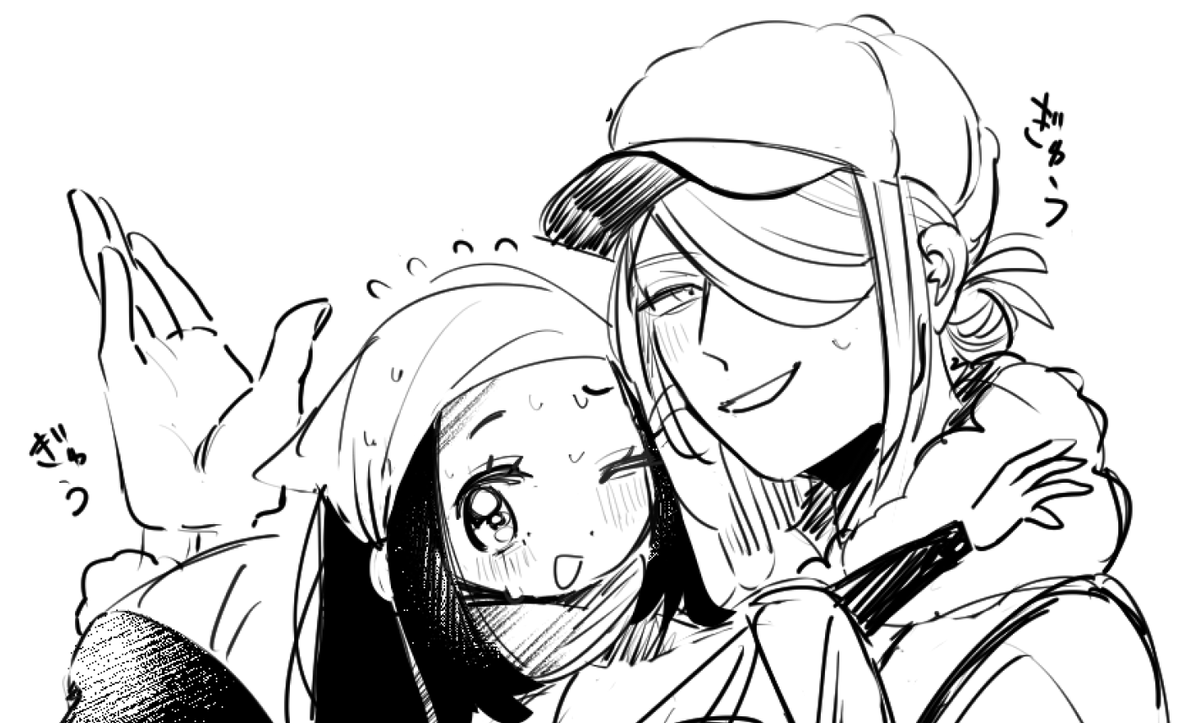 boostしていただいた方に、感謝のちっちゃいォョを入れておきました