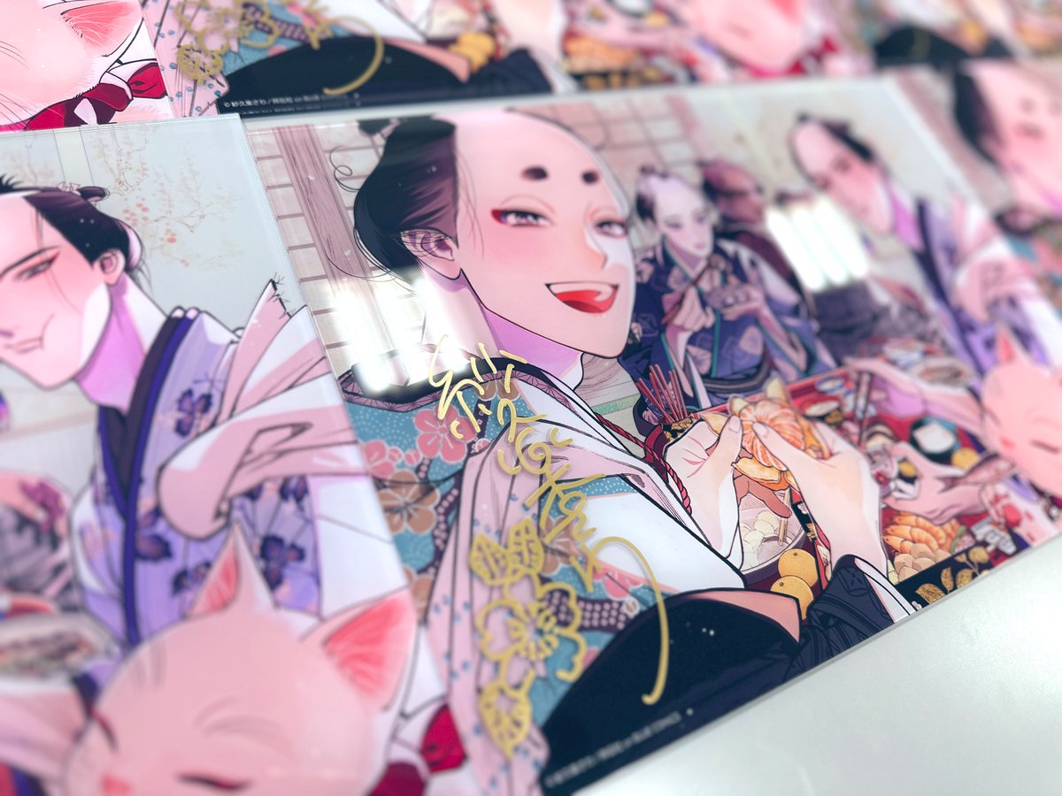 紗久楽さわ🍑📿『百と卍』完結！ (@climnon) / Posts / X