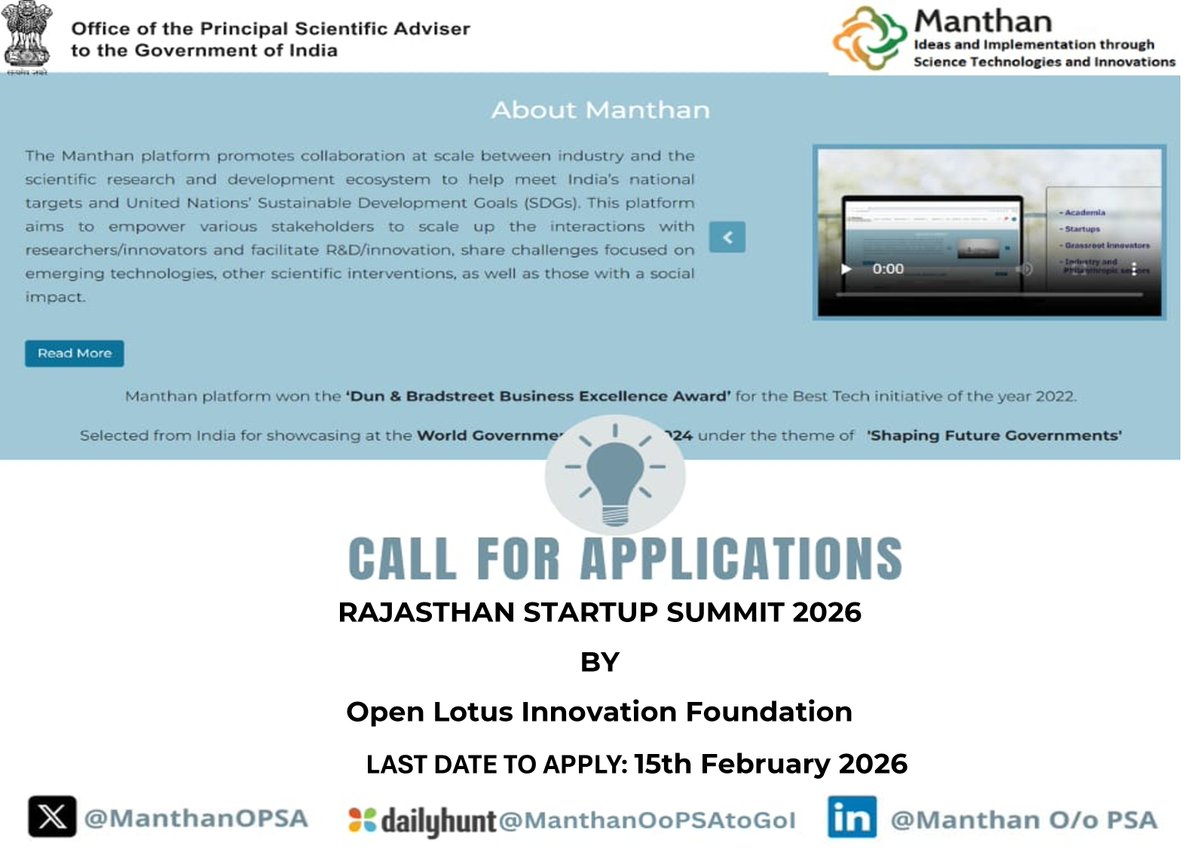 ManthanOPSA tweet media