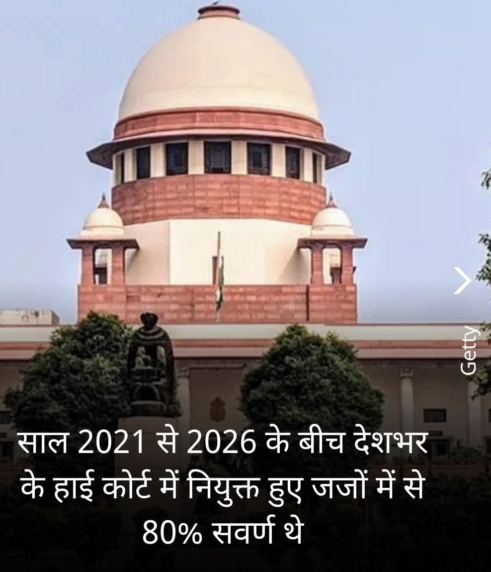 CHAND MOHAMMAD tweet media