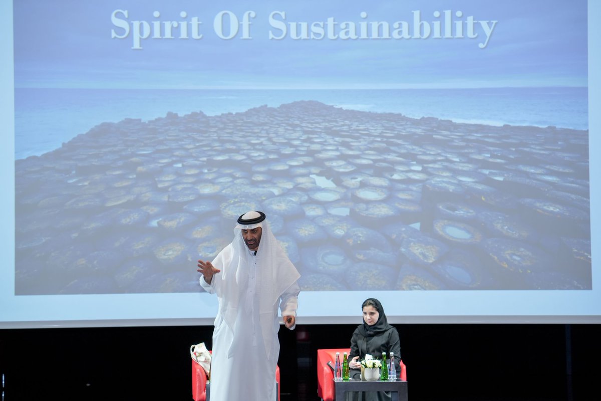 ASSELLMU (MENA Environmental Law Professors) tweet media