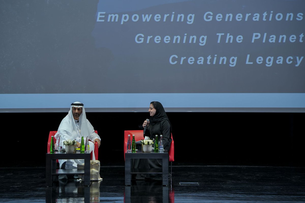 ASSELLMU (MENA Environmental Law Professors) tweet media