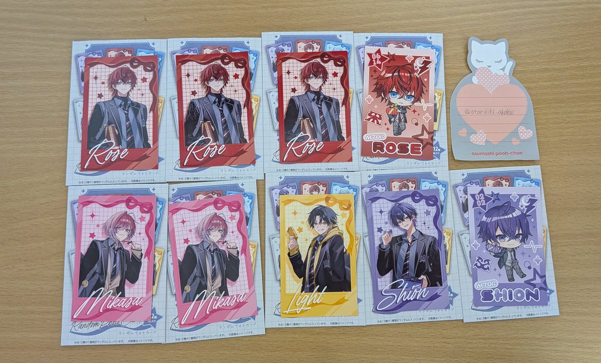 @お取引 tweet media