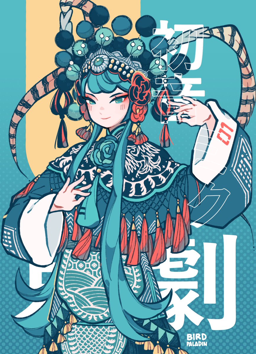 been cleaning up some old art for potential prints !! a beijing opera miku from 2020 :-)