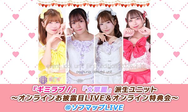 ʘ⁠ᴗ⁠ʘ⁠✿⁠)👏👏👏👏👏👏👯👯👯👯