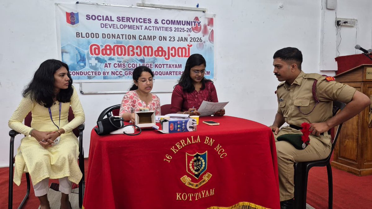 gpnccktym's tweet photo. NCC GP HQ Kottayam celebrated the 77th Anniversary of Republic Day 2026 by organizing a Blood Donation Camp as part of Social Services and Community Development activities by NCC Cadets at CMS College, Kottayam. https://t.co/IoTXXBgnsk