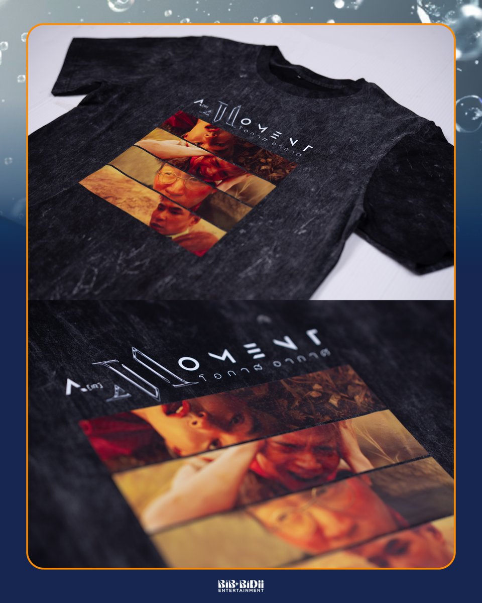 bibbidiient's tweet photo. OFFICIAL MERCHANDISE

A(ir) Moment T-Shirt – Acid Wash
Make every moment yours.
A special Acid Wash tee designed for effortless everyday style.

เสื้อยืดดีไซน์พิเศษโทน Acid Wash ใส่ได้ทุกลุค ทุกวัน
✨ Price: 499 THB
✨ Free Size: Chest 46–56 inches (116–148 cm)
✨ Worldwide Shipping
Available now via Google Forms.
Scan now !

#Airmoment
#AirmomentTshirt
#OfficialMerchandise