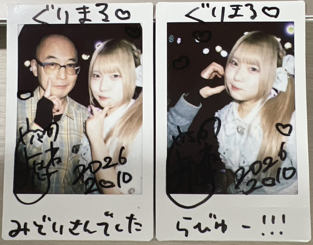 2026年2月10日 @新宿DHNoA 『KAI-EN vol.1』 #ぐりまるチェキ202602 L