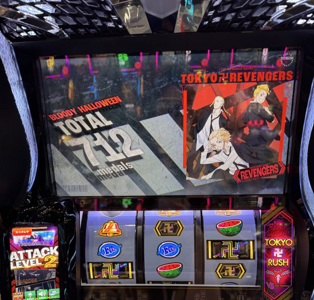 ゆきち@mgmg-panda🐼🐾 (@mgmgpandaaaa) / Posts / X