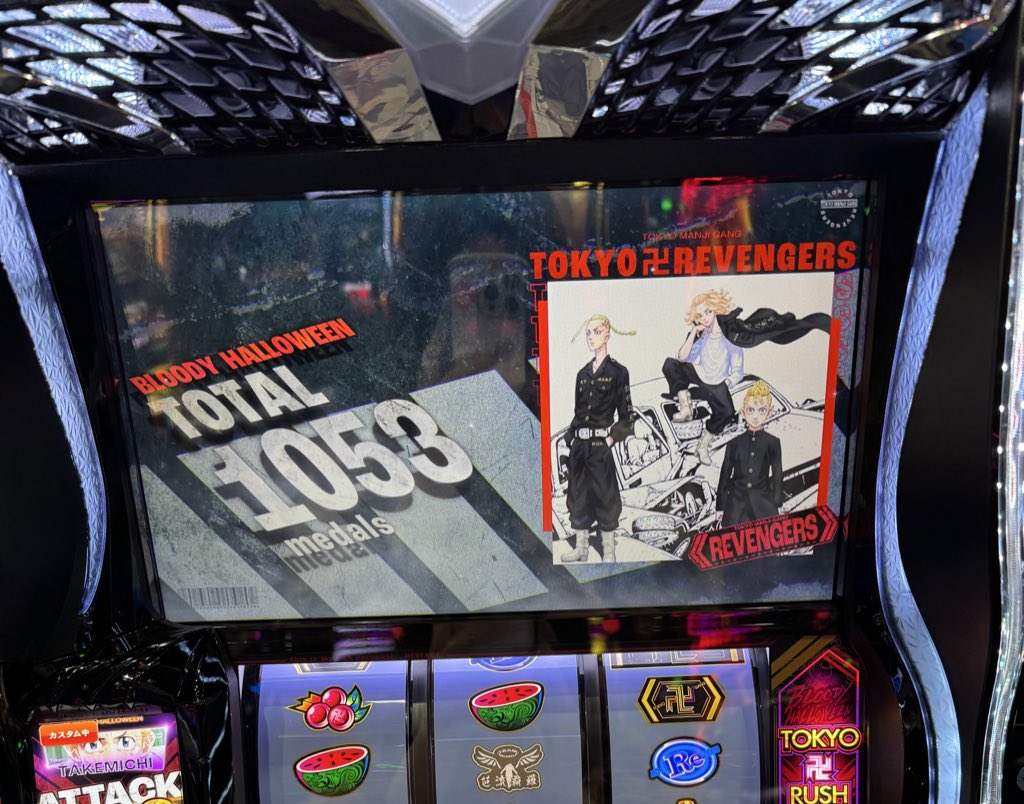 ゆきち@mgmg-panda🐼🐾 (@mgmgpandaaaa) / Posts / X