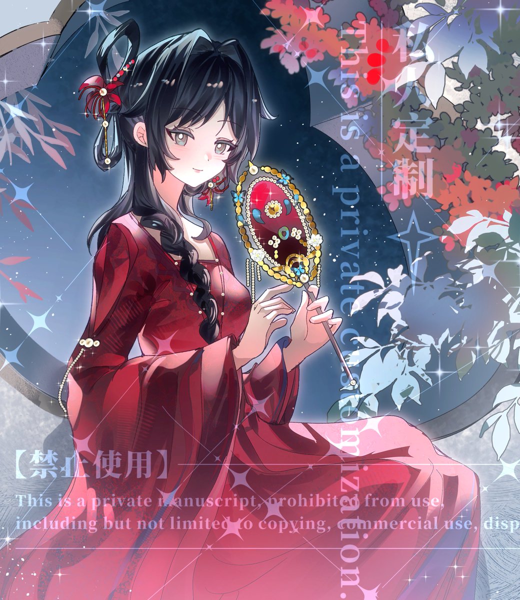 感谢委托！
#Commission #pipipen
pipipen.com/zh/a/greite