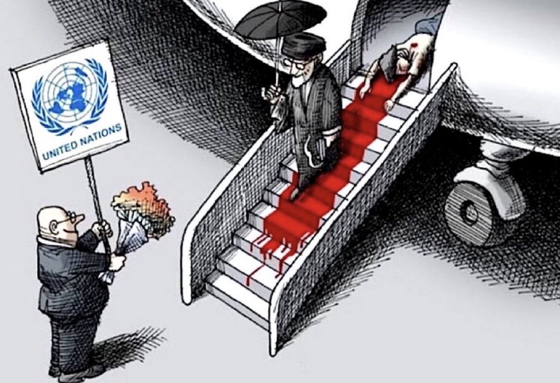 El día que la ONU desaparezca, el mundo va a ser un lugar mejor.