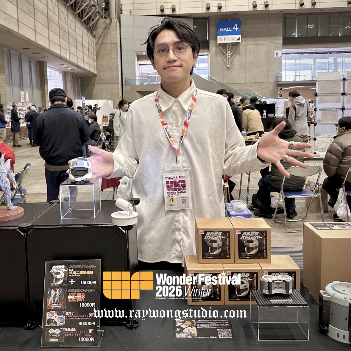 2度目のワンダーフェスティバル参加時は風と雪がありましたが、皆さんの熱気に影響はなく、売り上げも好調でした。
協力してくれてありがとう、しかし残念ながら他の屋台を訪れるのに十分な時間がありませんでした。
次回お会いしましょう！

#WF2026Ｗ #cyberformula #patlabor