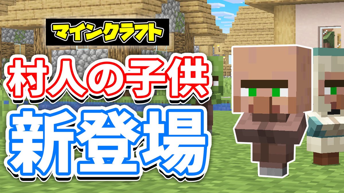 マミムンぶーぶー / HSstudio tweet media