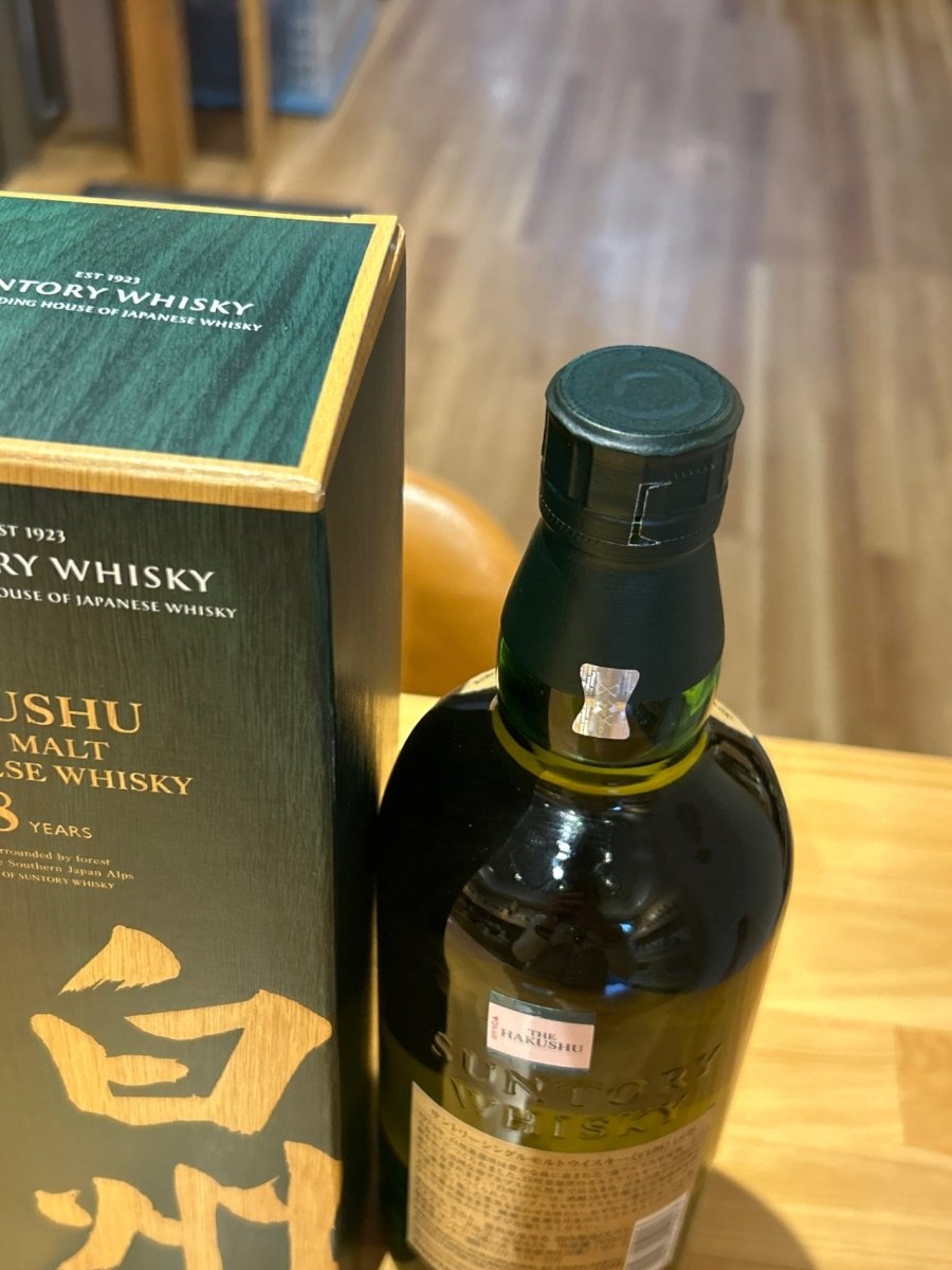 Experience the unparalleled richness of シングルモルト 白州18年