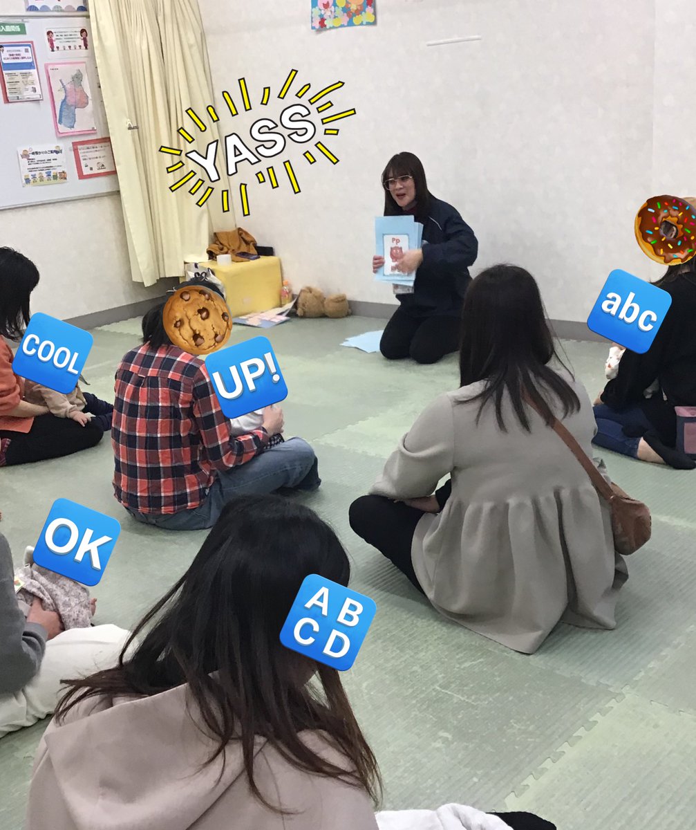 kyopla_shino's tweet photo. 【子育てひろば】本日Enjoy Englishを行いました❣️バレンタインにちなんだ英語の歌を歌ったりエレイン先生から可愛いプレゼントを貰ったたり🎁︎💕︎︎あっという間の30分間でした🔤来月もお楽しみに👩🏼🏫💬
#共育プラザ南篠崎
#子育てひろば
#なないろプログラム
#EnjoyEnglish https://t.co/Utn5RwBU2O