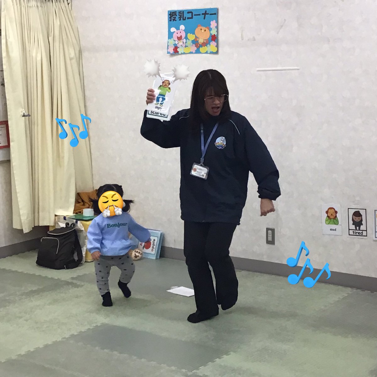 kyopla_shino's tweet photo. 【子育てひろば】本日Enjoy Englishを行いました❣️バレンタインにちなんだ英語の歌を歌ったりエレイン先生から可愛いプレゼントを貰ったたり🎁︎💕︎︎あっという間の30分間でした🔤来月もお楽しみに👩🏼🏫💬
#共育プラザ南篠崎
#子育てひろば
#なないろプログラム
#EnjoyEnglish https://t.co/Utn5RwBU2O