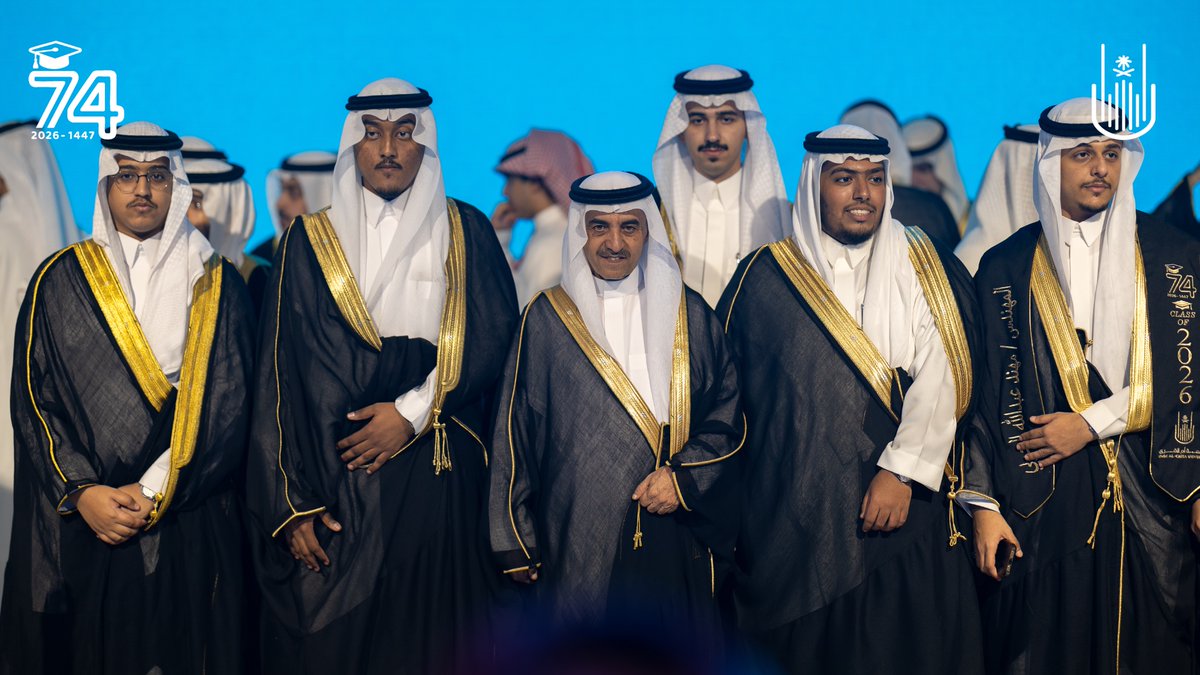 uqu_edu's tweet photo. جانب من مشاركة رئيس ⁧#جامعة_أم_القرى⁩ أ. د. معدي بن محمد آل مذهب للطلاب الخريجين في حفل #تخرج_جامعة_أم_القرى_74. https://t.co/MPdLCI2SzY