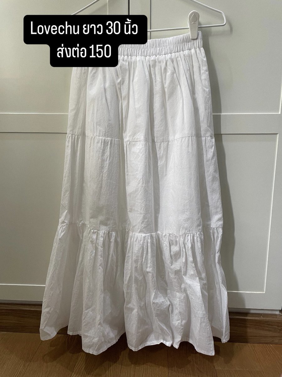 mistletoe.thriftshop tweet media