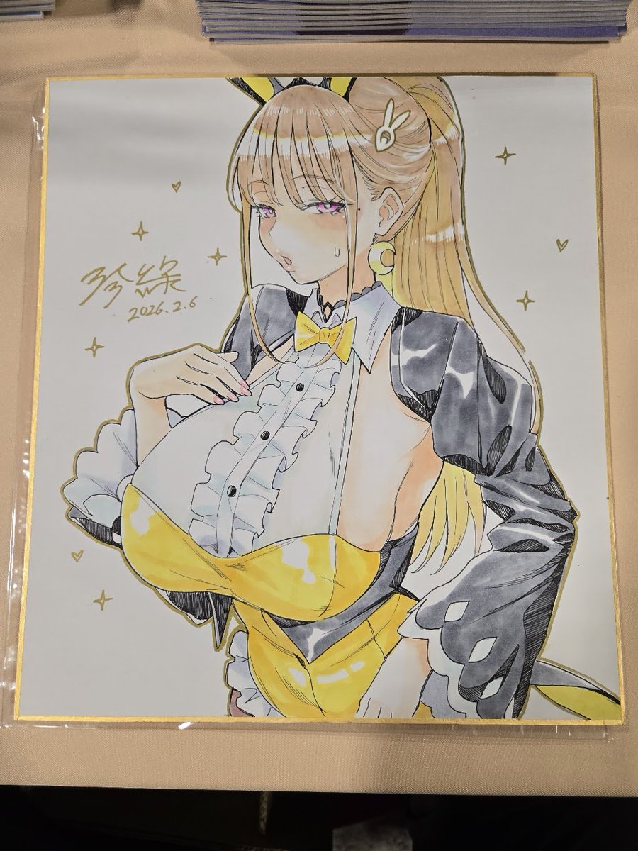 peter781226's tweet photo. 今回のFF46のサインボード、たくさんの応援ありがとうございました！🥹 https://t.co/vFCCjhaNXw