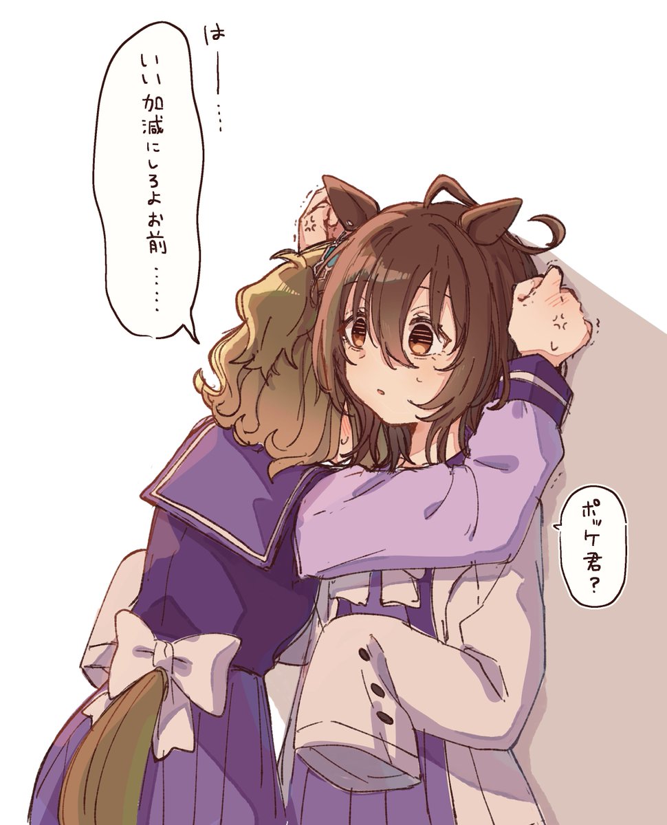 ベンぶーベイベー (@XsDfbPKBo9bNJvk) / Posts / X