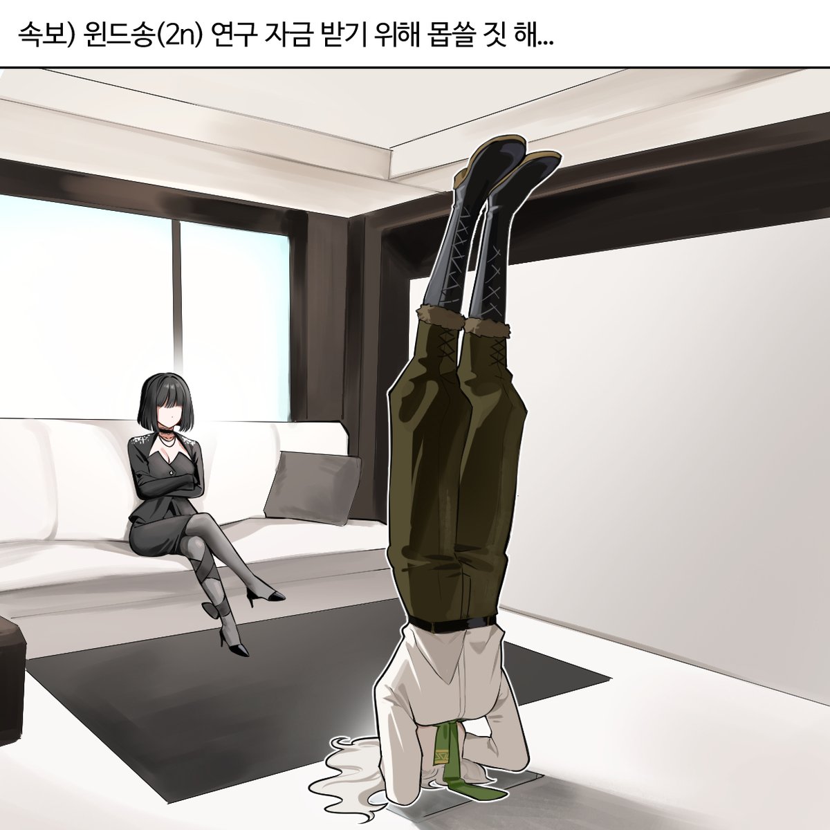 none0c's tweet image. 가내 드림(죄송합니다)