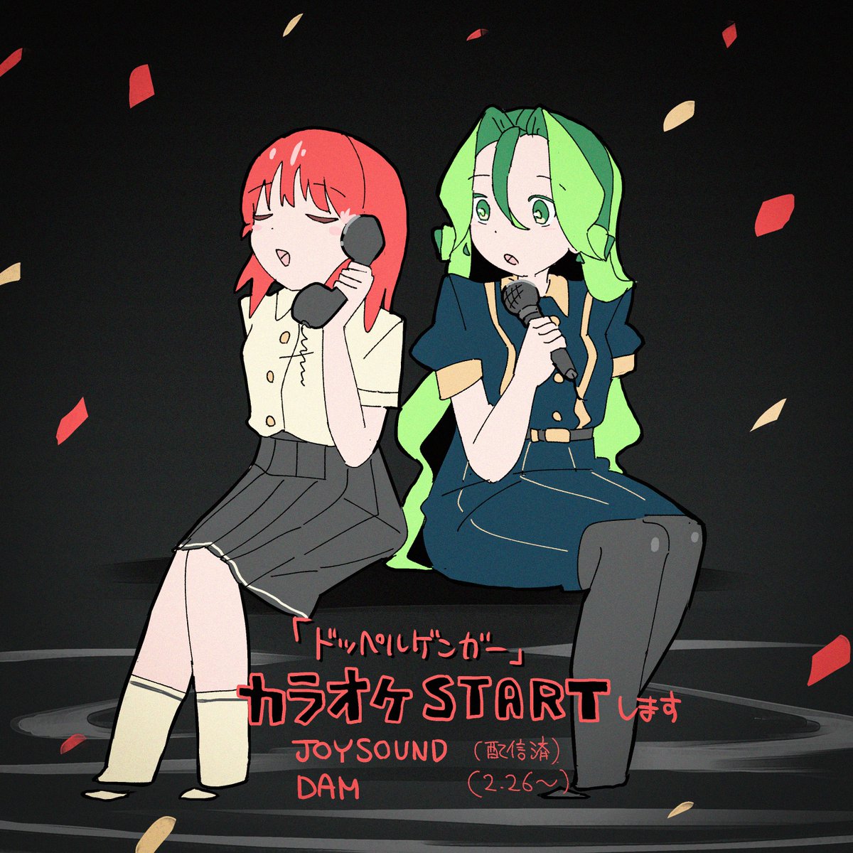 はるまきごはん (@harumaki_gohan) / Posts / X