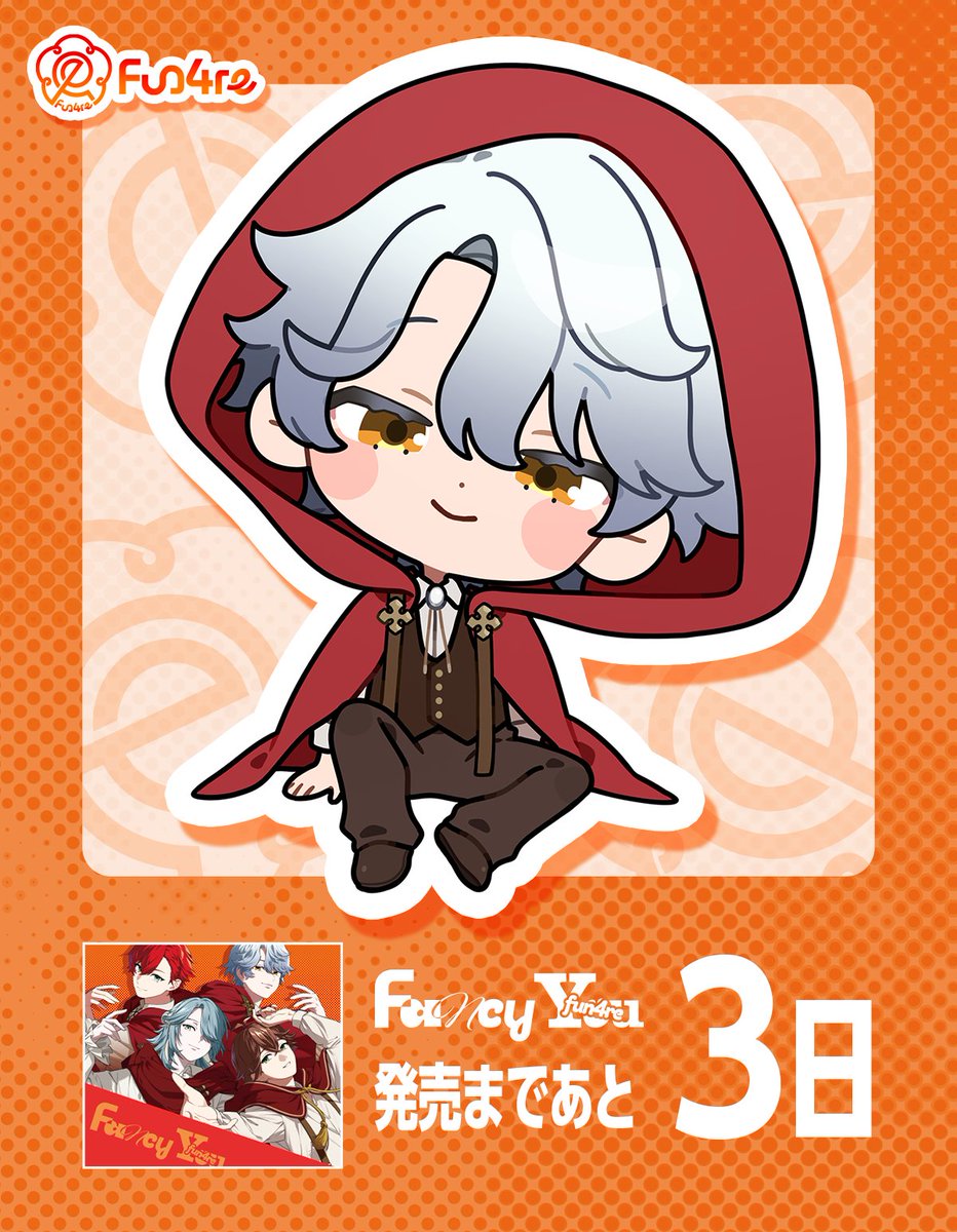 ━━━ 📣✦🌃━━━
 　  fun4re / illuvista
　   1st EP発売まで
　  🌟あと3️⃣日🌟
━━━━━━━━━━

ご購入はこちら🛒
🔗funill.lnk.to/c4k90d

1st EP 詳細はこちら✅
🔗vsambivalenz.com/news/004595

 #ビバレン