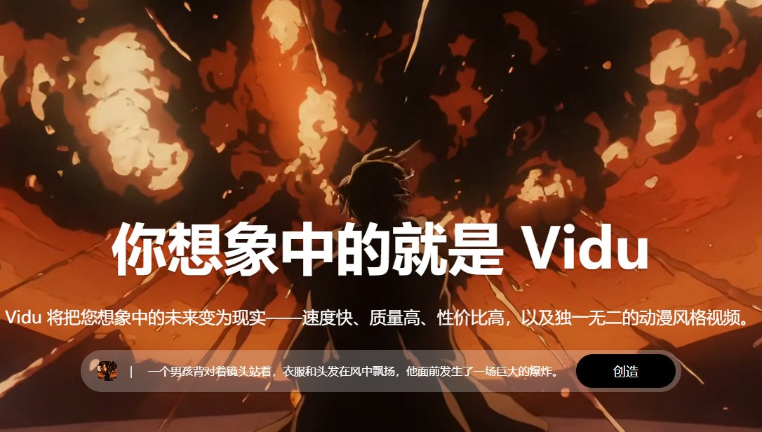 相信大部分人，都会陷入AI焦虑，怕错过，也怕错付，才了无数的坑，甚至还为此付出了很多沉默成本，这些都是认知付费的必要环节，但我还是鼓励大家大胆尝试，这不又要充值seeddance2.0~~~😂😂😂