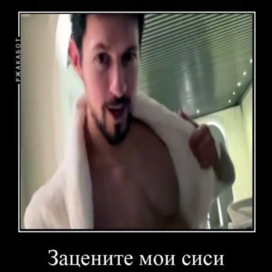 #ИБД tweet media