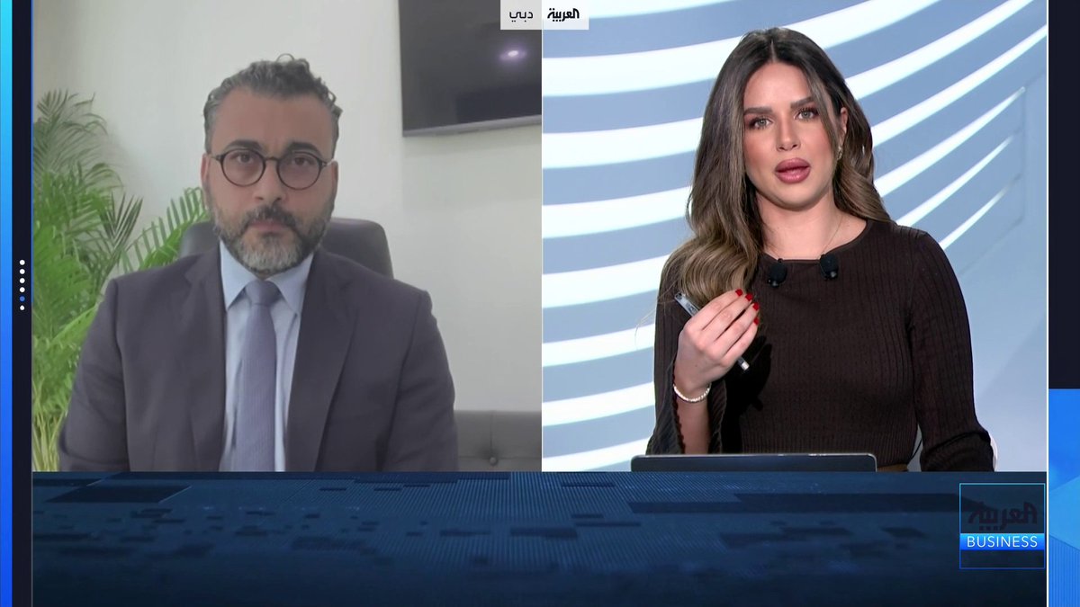 الرئيس التنفيذي لشركة Sky Links Capital دانيال تقي الدين: تركز نمو الوظائف الأميركية في قطاع الرعاية الصحية، مع مساهمة محدودة من بقية القطاعات، يعكس خللًا في هيكل سوق العمل. في حال صدور بيانات تضخم أعلى من المتوقع، سيتعزّز سيناريو الإبقاء على الفائدة مرتفعة لفترة أطول. Noufhijazi_bn افتتاح الأسواق _Business 