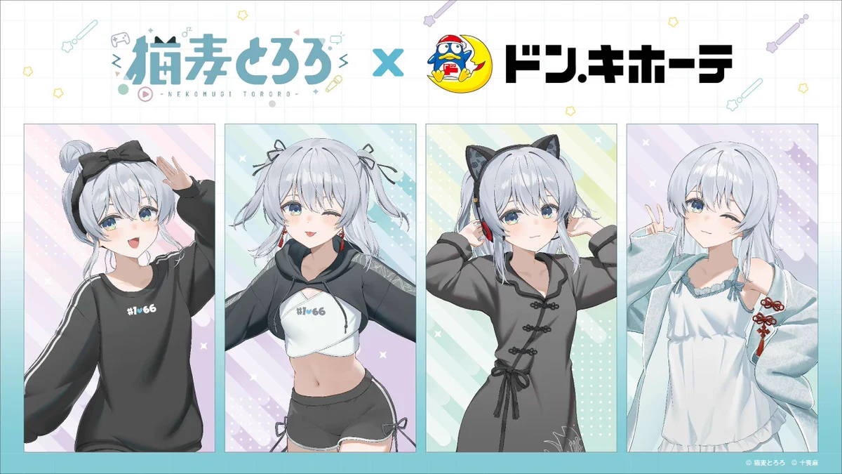 エニマイ on X: 