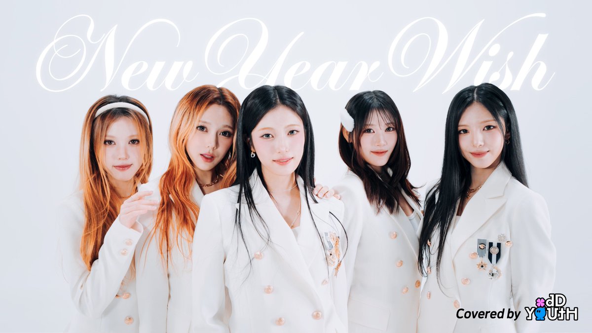 oddyouth_offcl's tweet image. [🎥] ODD YOUTH(오드유스) NEW YEAR WISH Performance✨

소원을 말해봐/LUV/Feel My Rhythm/하얀 그리움
Covered by ODD YOUTH

🔗 youtu.be/BfIGaITg1d4

#ODDYOUTH #오드유스
#Play_with_us