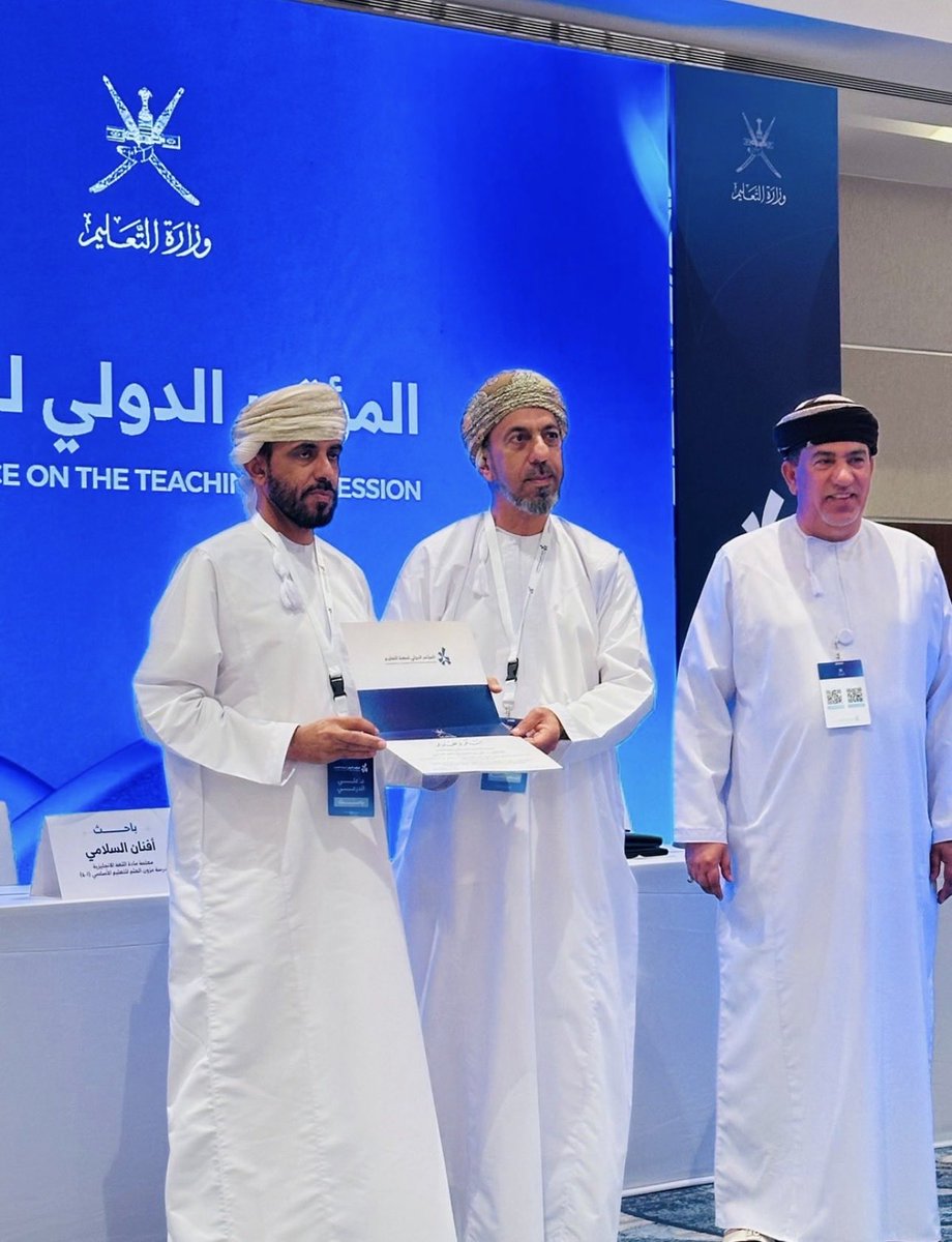 د.علي الدرعي tweet media