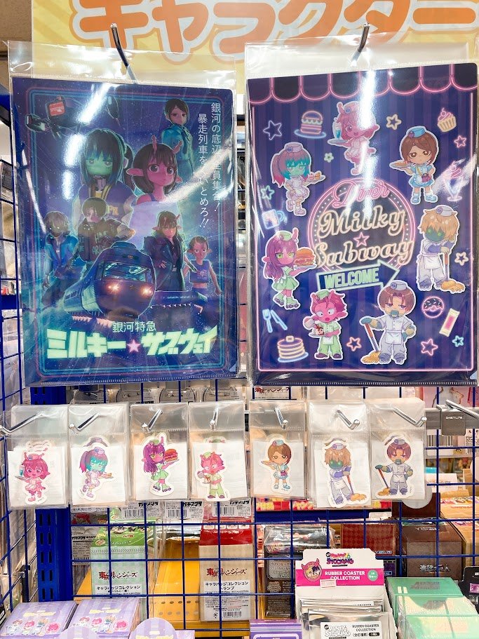 銀河特急 ミルキーサブウェイ アニメイト キャラバッジコレクション