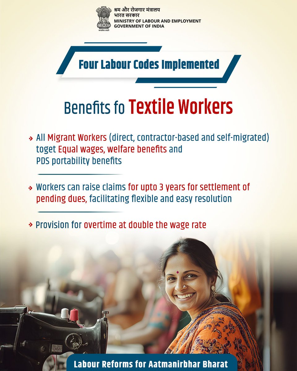 apgbankofficial's tweet photo. Stronger Protection. Fair Wages. Secure Future for Textile Workers
#LabourReforms4NewIndia #TextileWorkers #LabourReforms #AtmanirbharBharat https://t.co/ZBMtvFT5UU