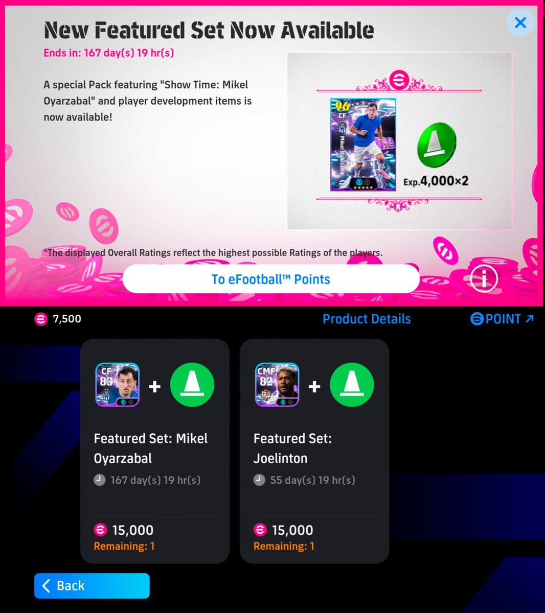 eFootball Tribe tweet media